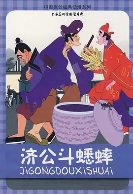 99精品国产成人一区二区